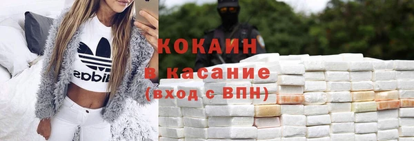 прущие крисы Алексеевка