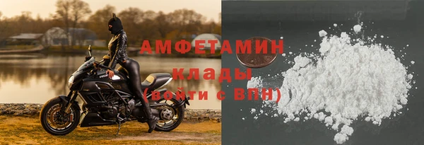 спиды Алзамай
