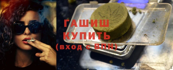 спиды Алзамай