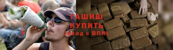 ешки Семикаракорск