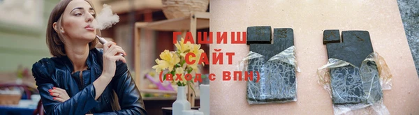 спиды Алзамай