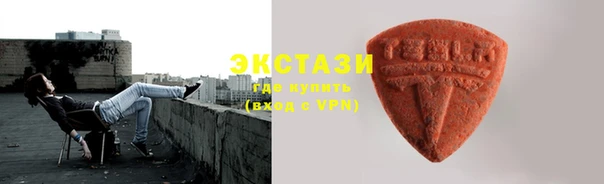 a pvp Абинск