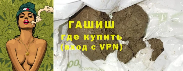 прущие крисы Алексеевка