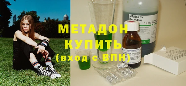 спиды Алзамай
